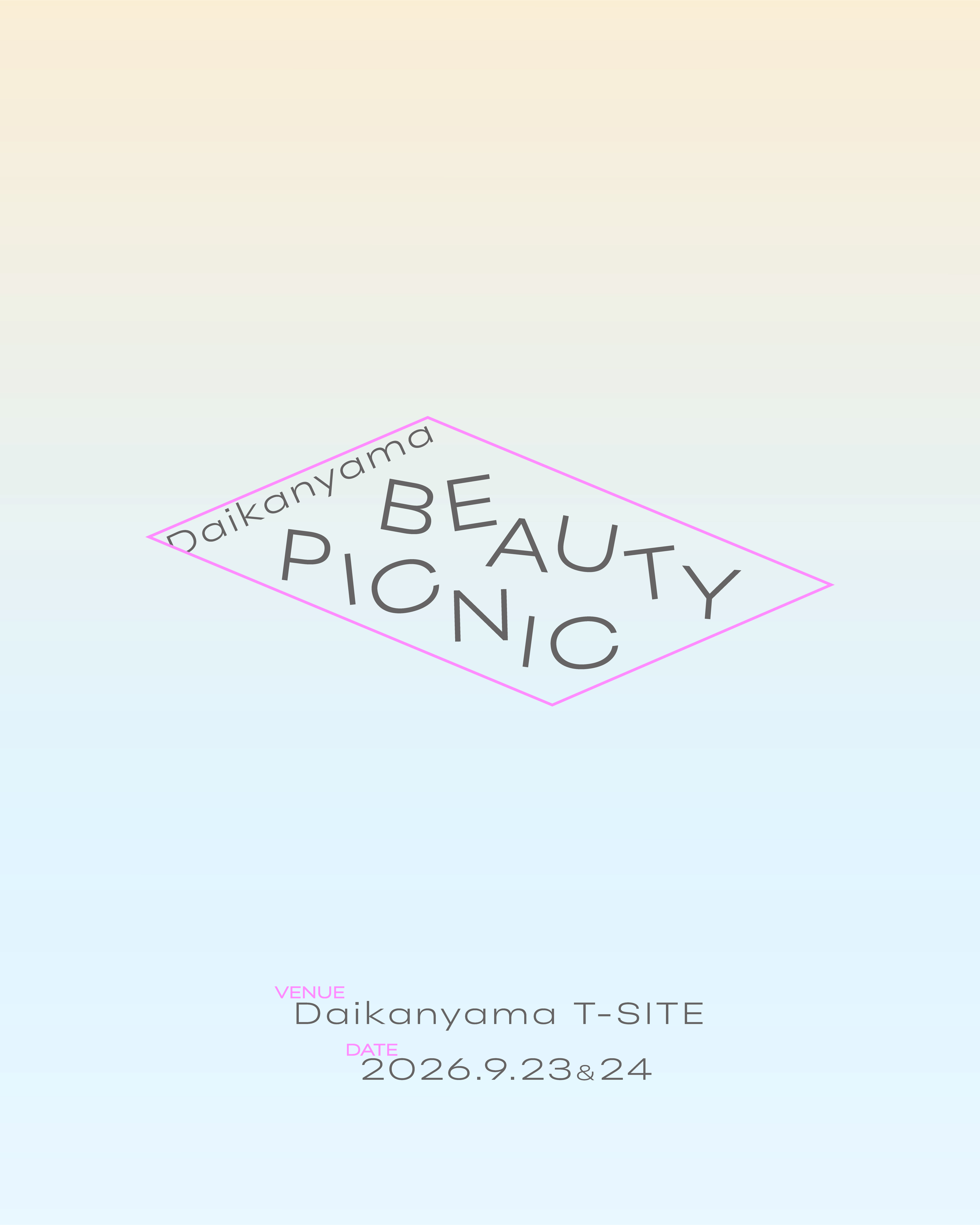 Beauty Picnic メイン画像